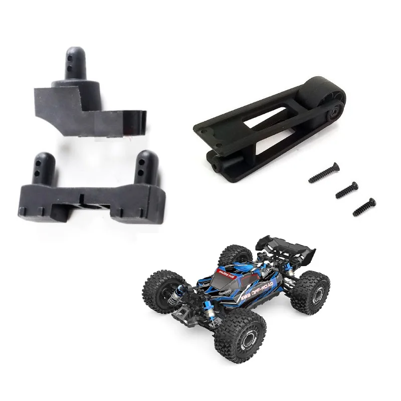 MJX Hyper Go 16207 1/16 бесщеточный R/C автомобильный Багги запасные части Корпус колонны/кузова крепления/Верхнее колесо