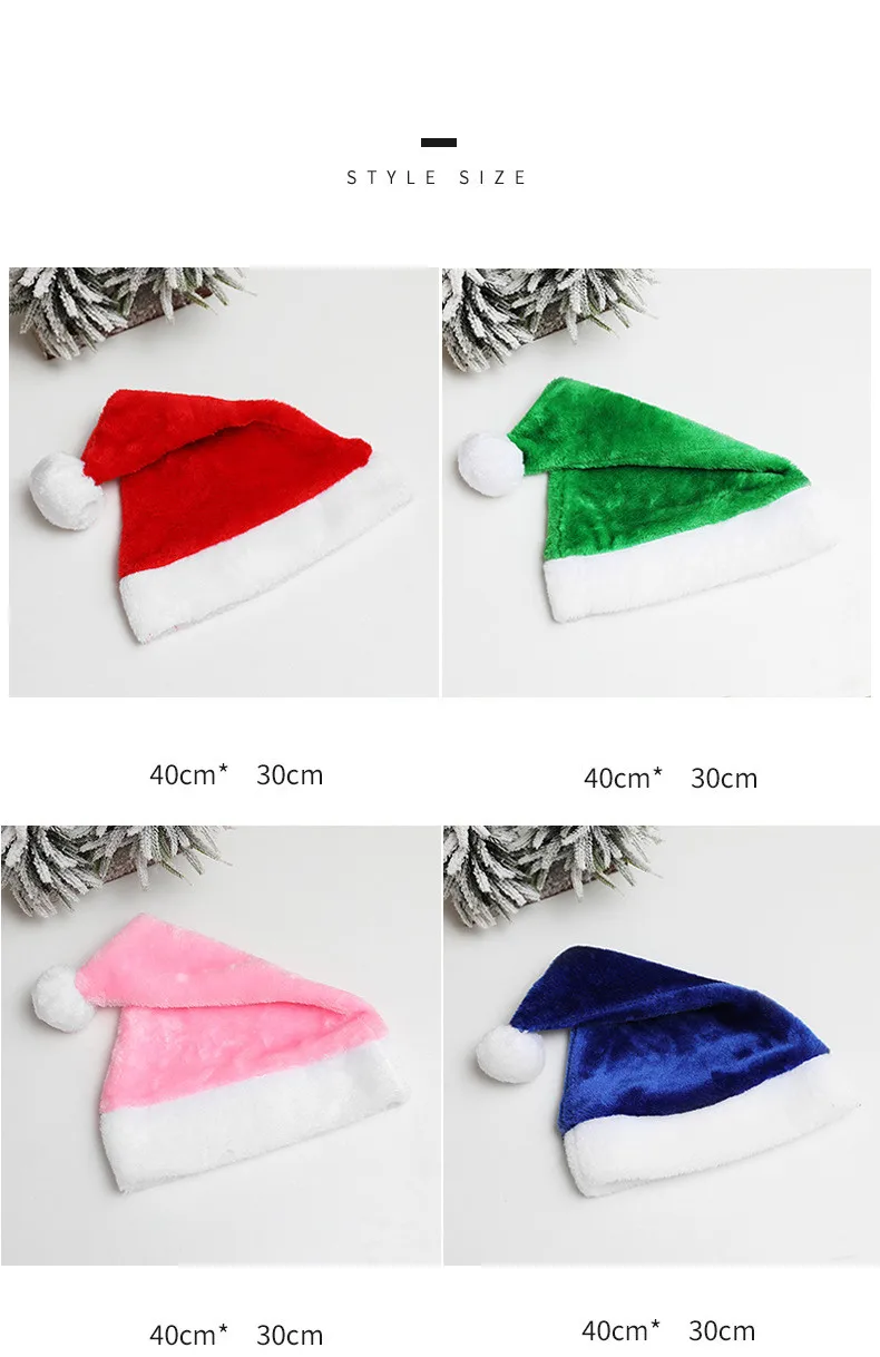 New Year 4 Colors Adult Santa Hat Christmas Props Pink Hat Personalized Hat Santa Christmas Party X-Mas FestiveParty Decorations