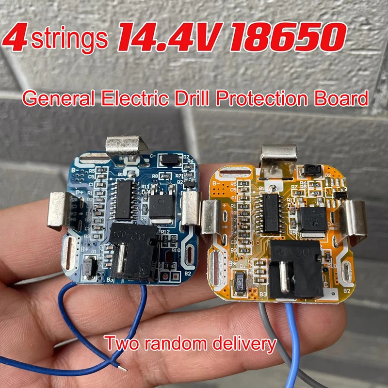 New BMS 4S 14.4V Lithium Battery Electric Drill Electric Tool Protection Board Protection Board Hand Overcharge Protection