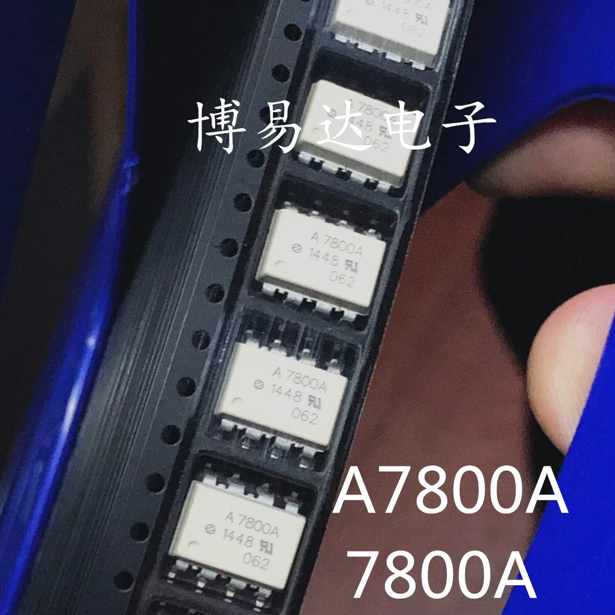 

Бесплатная доставка, Φ HCPL7800 HCPL-7800 SOP 10 шт