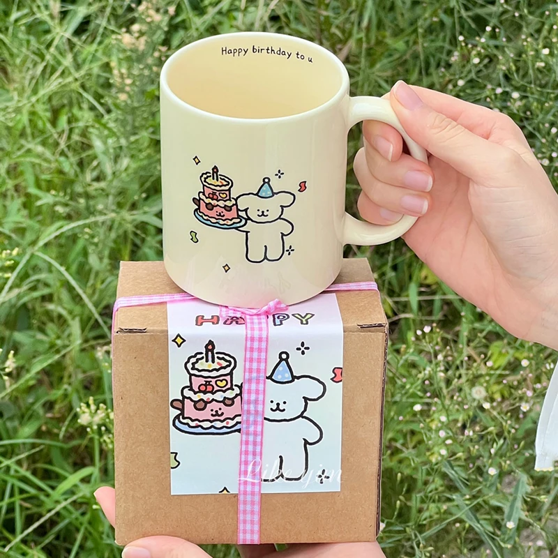 Gift box