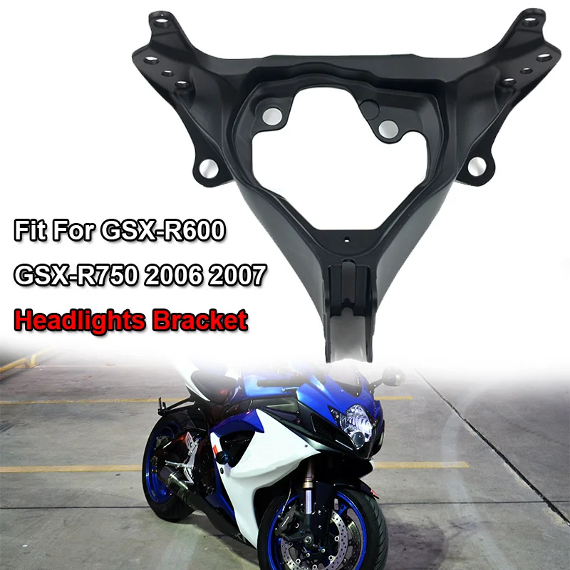 GSXR 600 750 タンク サイドカバー K6 GSXタンクサイドカバーパネル フェアリング 鈴木 スズキ 2006 2007 オートバイのタンクサイドカバーパネルフェアリングスズキ用 GSXR600