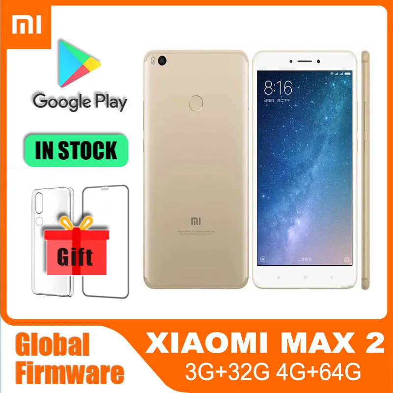 Xiaomi Mi Max2 4GB 64GB Smartphone - Gold
