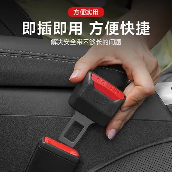 2 pezzi spina di estensione clip per cintura di sicurezza per auto serratura per seggiolino di sicurezza per auto fibbia clip per cintura di sicurezza convertitore di estensione accessori per seggiolino auto per bambini
