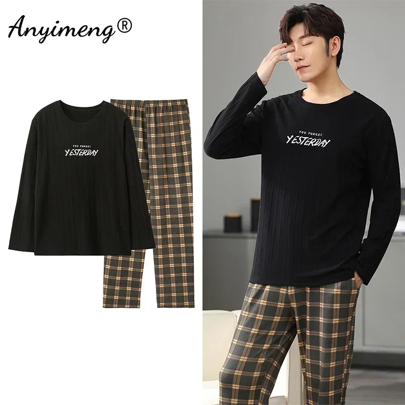 Men Pajama Sets Autumn Winter Plaid Cotton