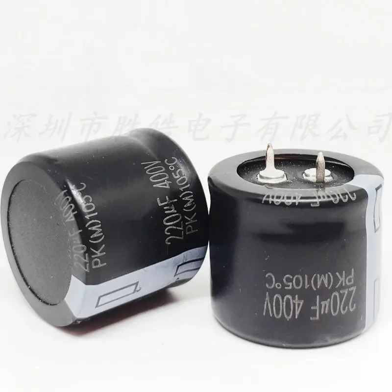 (2PCS/10PCS)   400v220uf   Volume：25x30mm  Aluminum Electrolytic Capacitors  400V220uF  Hard Feet