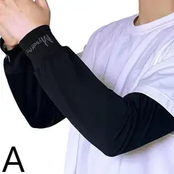 Men's Outdoor Sun Protection Breathable Arm Sleeves (1)