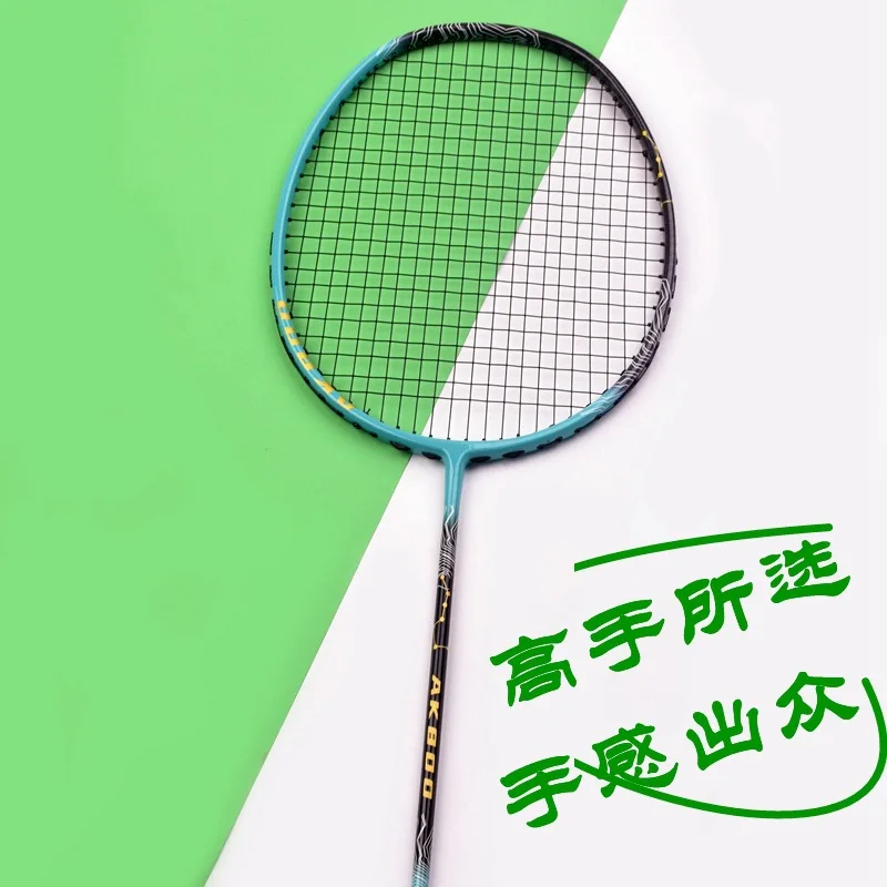 GuangYu-Woven Carbon Fiber Badminton Racket, Offense Battledore, Professional Competition, 32LB