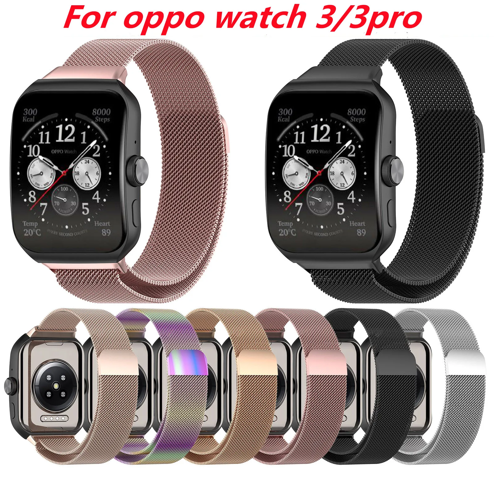 

Milanese Strap For Oppo Watch 3/3pro 43mm 51mm Metal Watchband Bracelet Oppo Watch Serie 3/3pro Band Watch Protective Accessorie