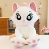 30/60cm Disney Marie Cat Plush Toy Plush Pink Colour Doll Girlish Heart Christmas Present 1