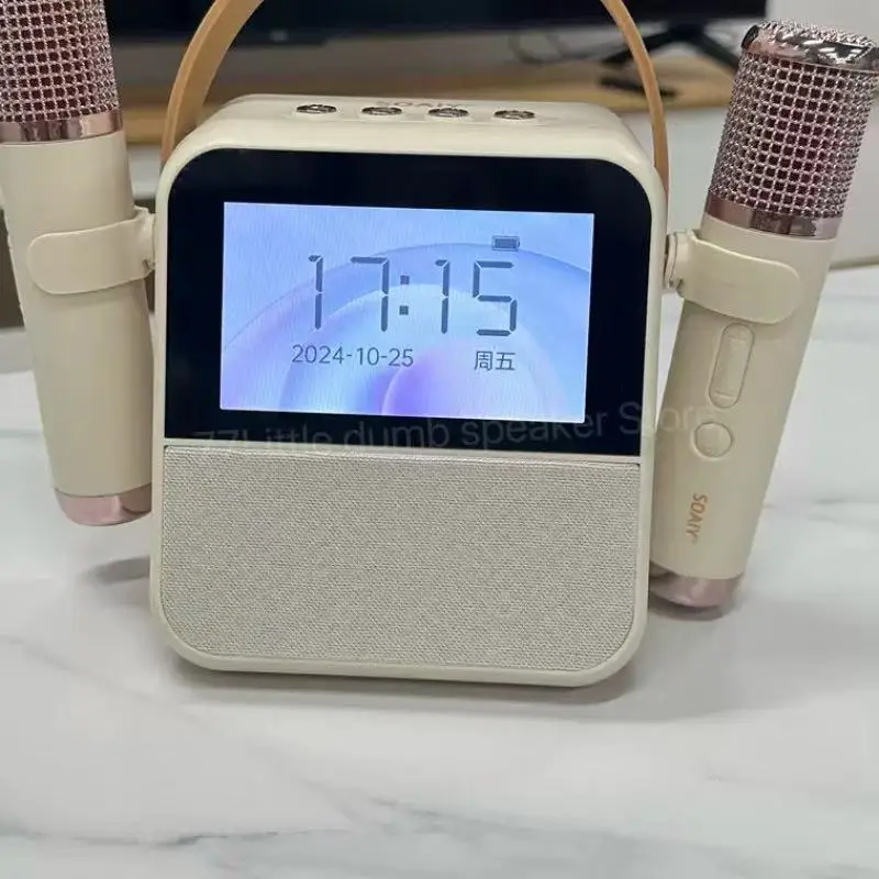 Portable lyric display speaker home karaoke microphone 5.4Bluetooth speaker with built-in 5000mAh battery voice AI20W high power 2