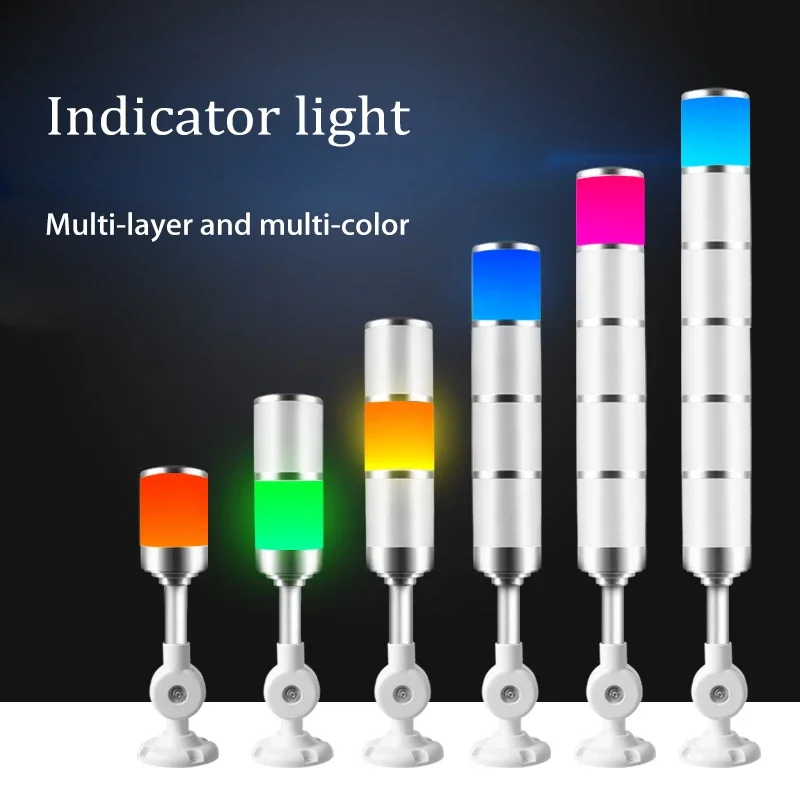 Multi Light Position Indicator DC 24V Multi-layer Indicator Light with Buzzer Foldable Arm Multi-color ...