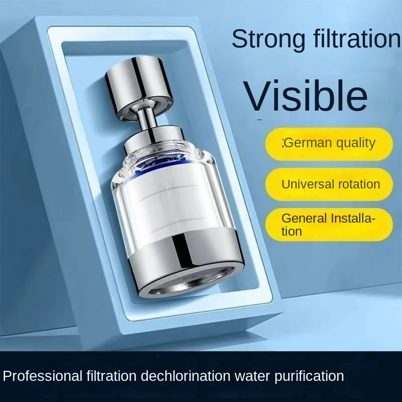 Kitchen sink faucet free filter element extension nozzle anti-splash device universal rotary filter