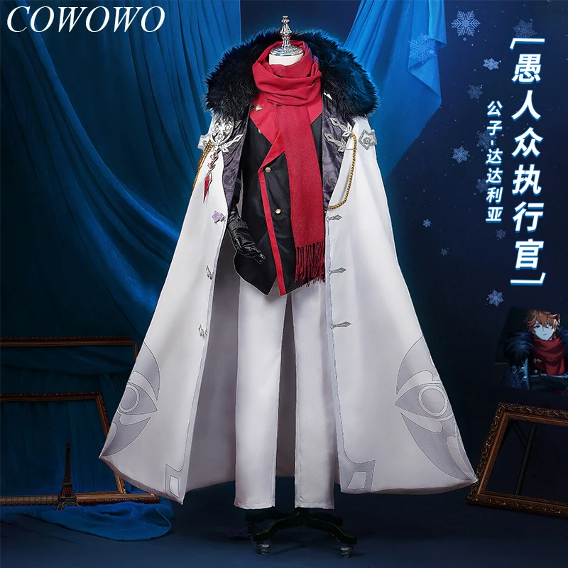 

COWOWO Аниме! Genshin Impact Fatui тартаглия игровой костюм красивая униформа Косплей Костюм Хэллоуин вечевечерние ролевые игры наряд для мужчин