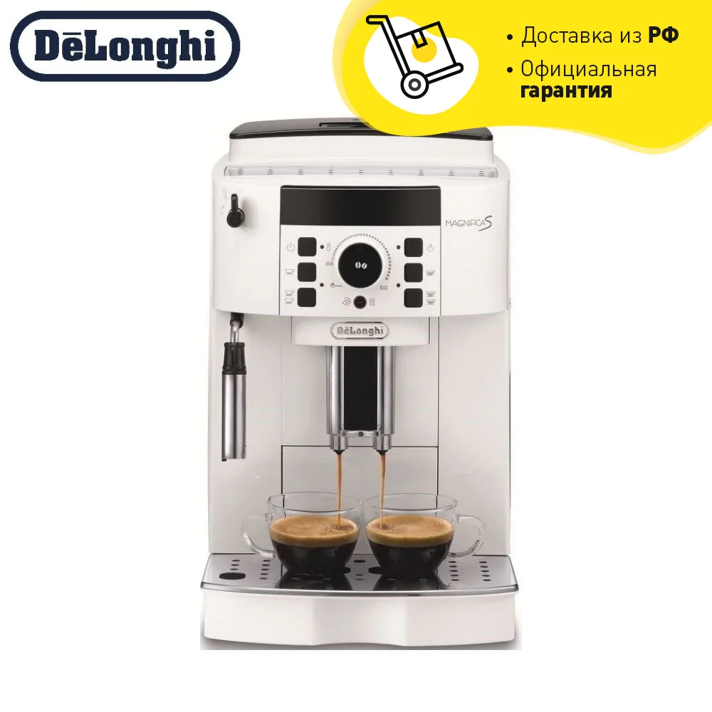 Cafetera Automática Delonghi ECAM21.117.W