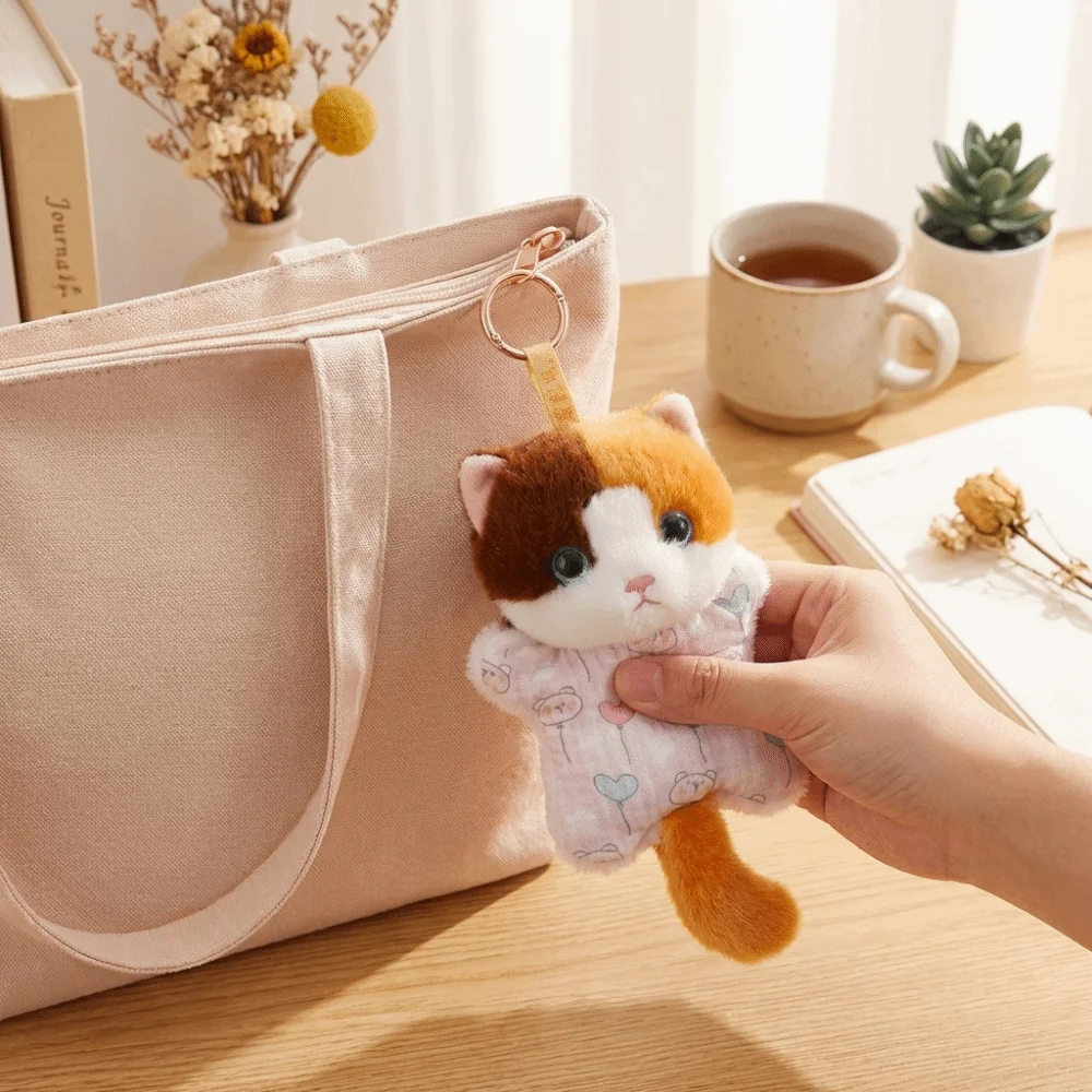 귀여운 동물 슈퍼 소프트 고양이 진정 빈백 푹신한 인형 열쇠고리 수면 선물