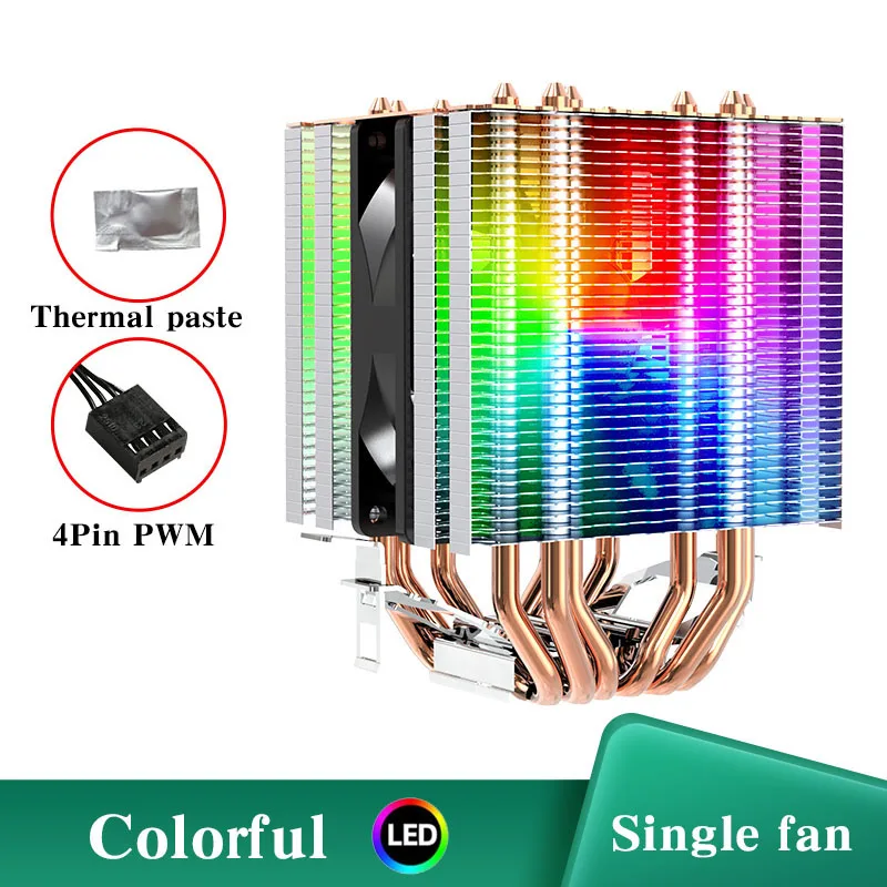 Colorful - 1 Fan
