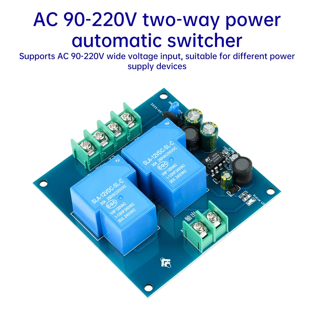 Automatic Power Switching Module AC220V Power Failure Auto Switch to  Battery Power Supply Circuit Breaker Charging Control Board - AliExpress, image size:1000x1000