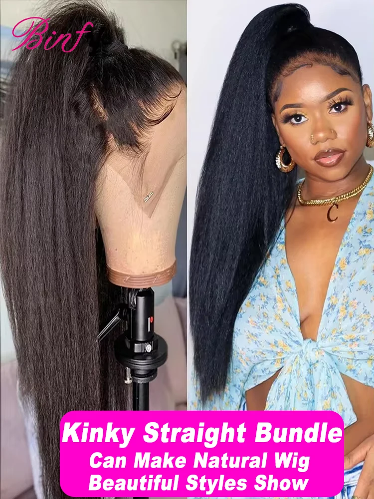 Human Hair Bundles 8-40" Long Kinky Straight Curly Yaki Straight 1/3/4 Bundles 100% Virgin 40 Inches