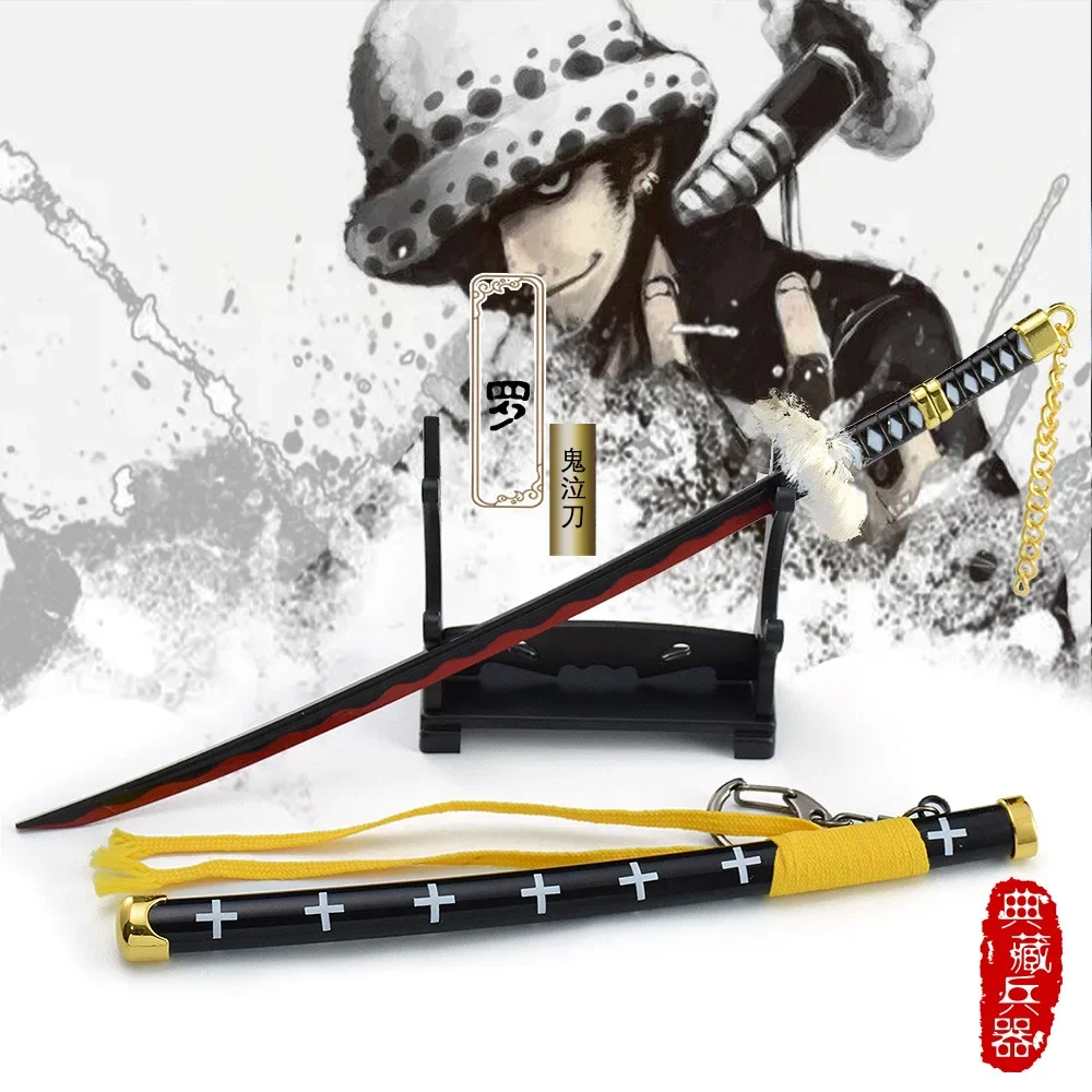 ONE PIECE Trafalgar D. Water Law Weapon Katana Sword Royal Japanese Katana Toys for Boy Swords Real Steel Anime Sword Keychain