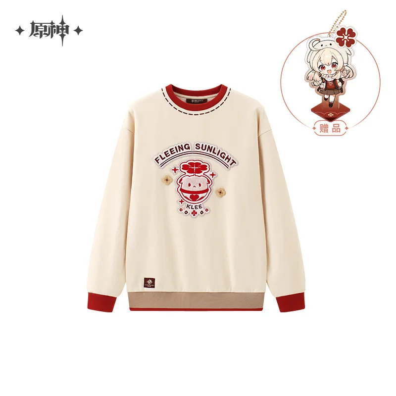 Beige Pre-sale
