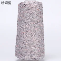 Luxurious Beaded Silk Yarn with Gold and Silver Accents for Crafting and DIY Projects, 250g (1 dark purple orange)