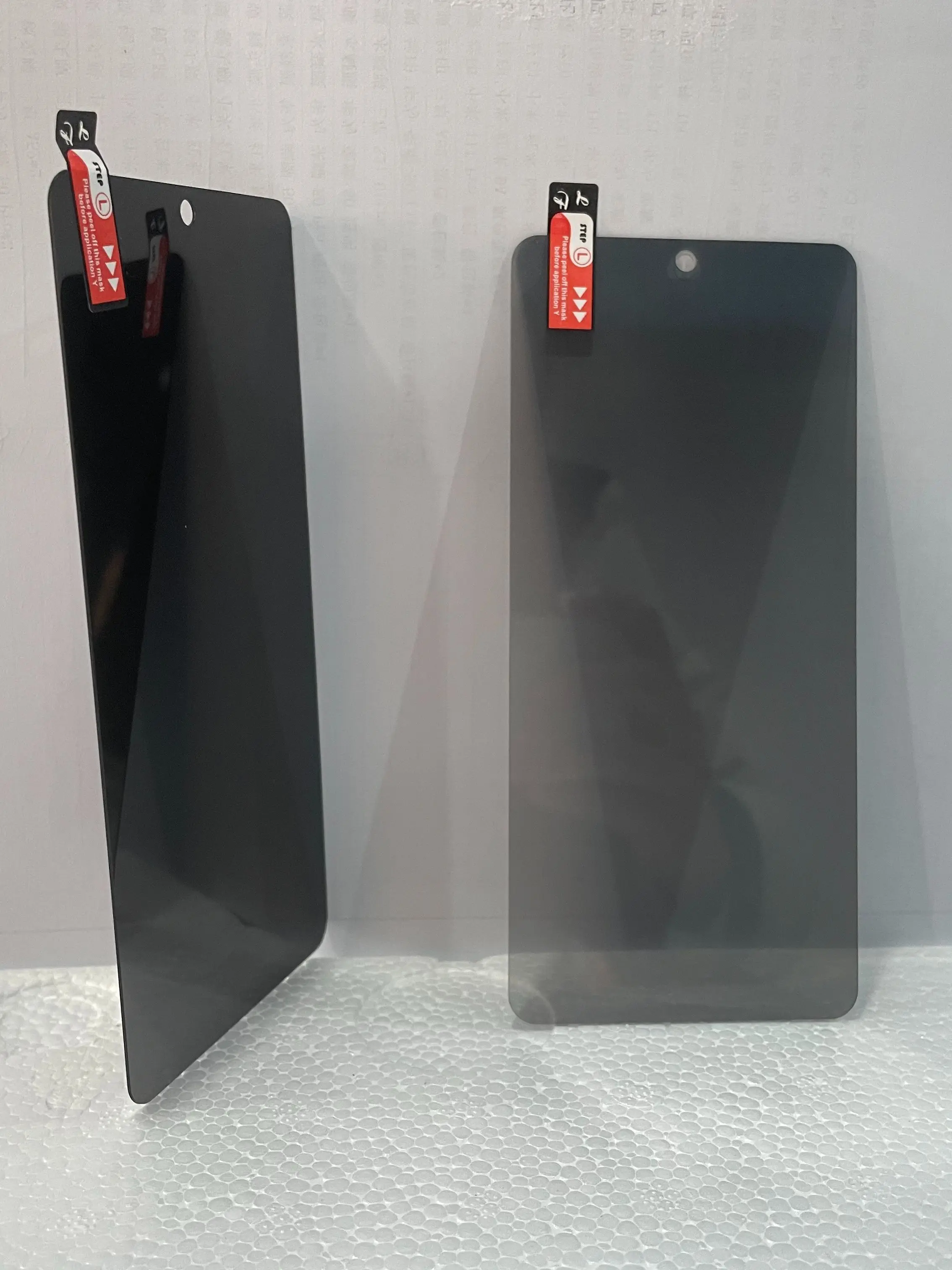 Premium Privacy Tempered Glass Screen Protector - Anti Spy Shield