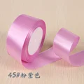 45 Pink Purple