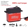 4X Waterproof Servo 20Kg 25Kg 30Kg 35Kg 40Kg High Speed Metal Gear Digital Baja Servo For 1/8 1/10 Scale RC Car Free Gifts 3