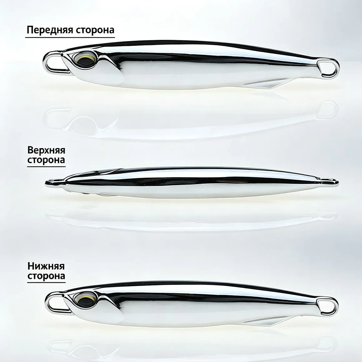 Premium Set of 5 Silvery Metal Jig Lures