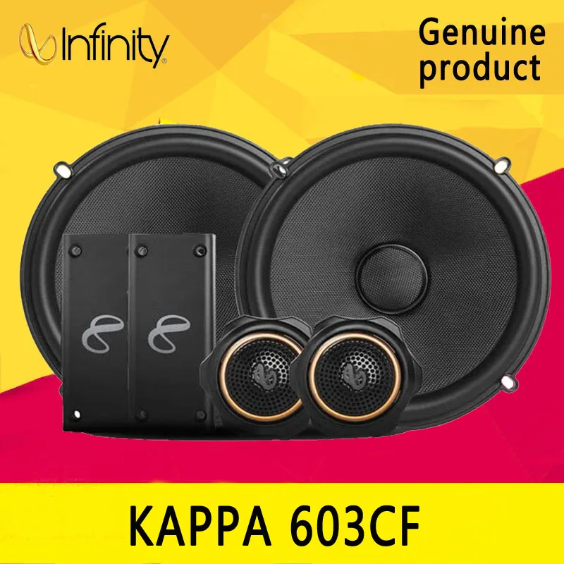 AmericaINFINITYCarStereoModifiedKAPPACarSpeakerSetKAPPA603CF.jpg