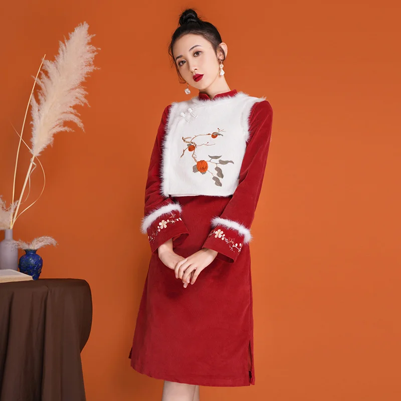 

Embroidered Vest Chinese Dress Two-piece Women Ethnic Style Vintage Qipao Waistcoat Suit Traditional Cheongsam New Year Costume