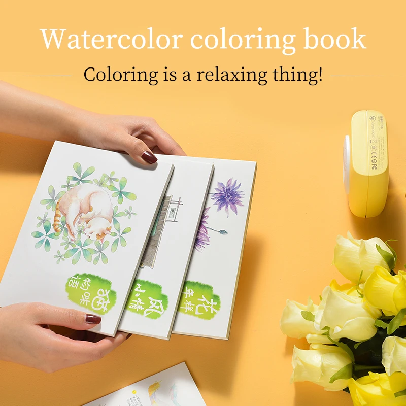 Watercolor Coloring Book for Adults 32K Drawing Paper 250g Artist Sketchbooks Notebooks Painting Art Supplies Nice Holiday Gifts