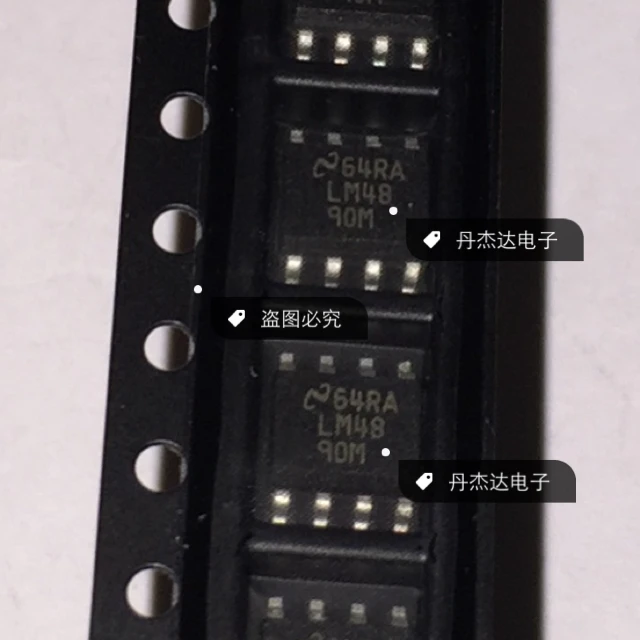 

30pcs original new 30pcs original new IC integrated circuit LM4890M SOP8 chip speaker single channel mono