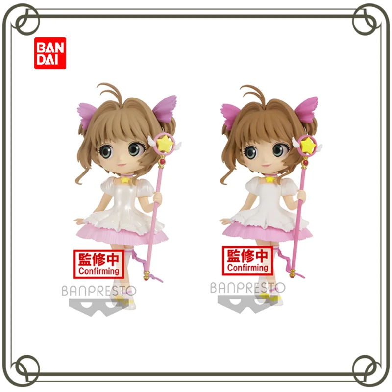 

Original BANDAI BANPRESTO Cardcaptor Sakura Kinomoto Sakura Q posket Anime Figure Kids toy Christmas gift