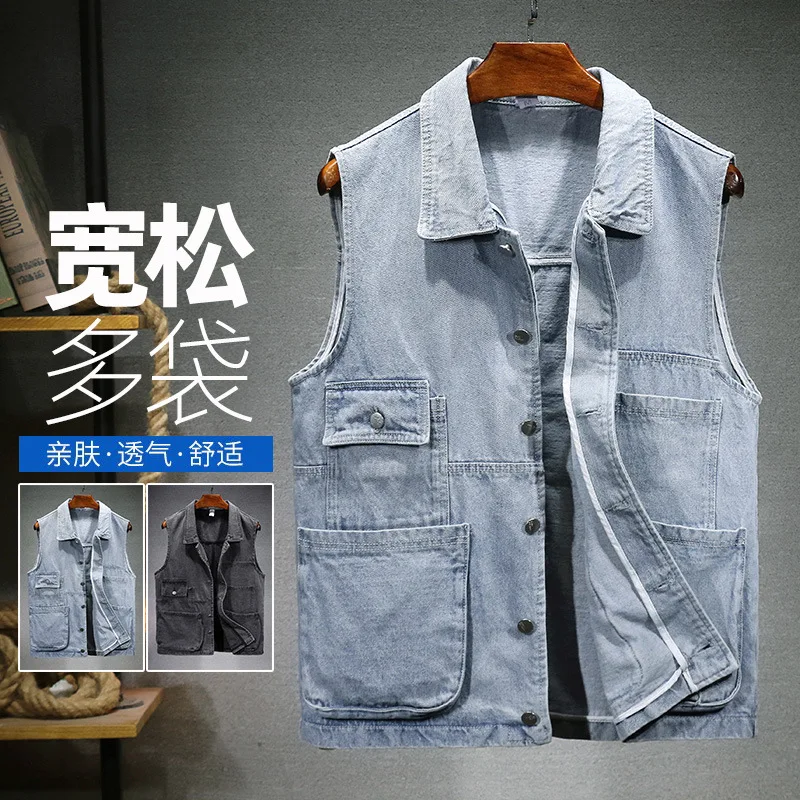 

Мужская Осенняя Повседневная Свободная уличная джинсовая жилетка с несколькими карманами для рабочей одежды, 2024