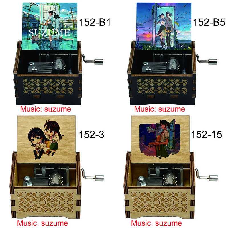Anime Suzume No Tojimari Color Print Black Wooden Music Box Gift for Fans Souvenir Friends Birthday Christmas Party New Year