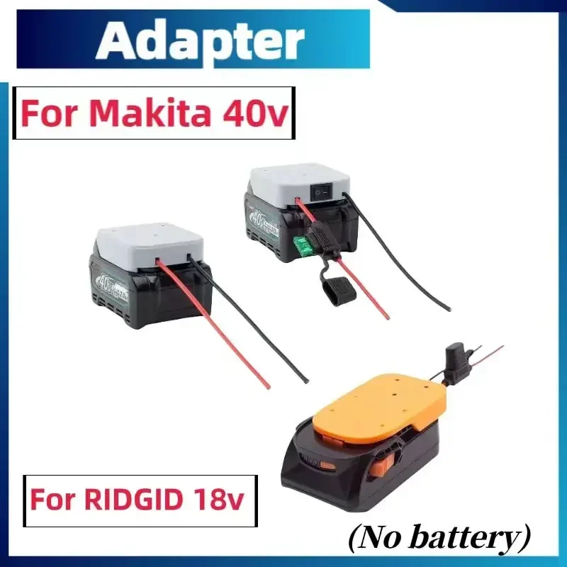 FOR Makita 18v Adapter DIY Project Battery Adapter BASE With Power DIY Adapter (With 30A Insurance)  For Aeg For RIDGID 18V