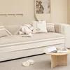 2025 New Cream Style Color Matching Skirt Sofa Cushion for All Seasons Universal Cover Cloth Towel 2