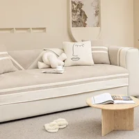 2025 New Cream Style Color Matching Skirt Sofa Cushion for All Seasons Universal Cover Cloth Towel 2