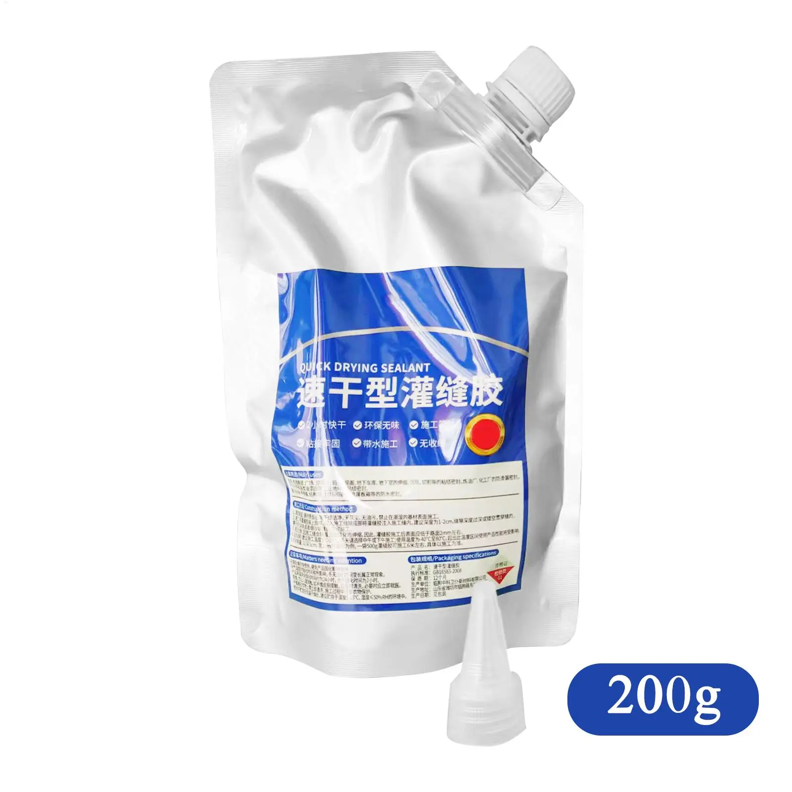 Waterproof Sealant Roof Floor Caulk Glue Concrete Joint Filling Repair Sealants Crack Repair Wall Joint Caulking Adhesive 200g