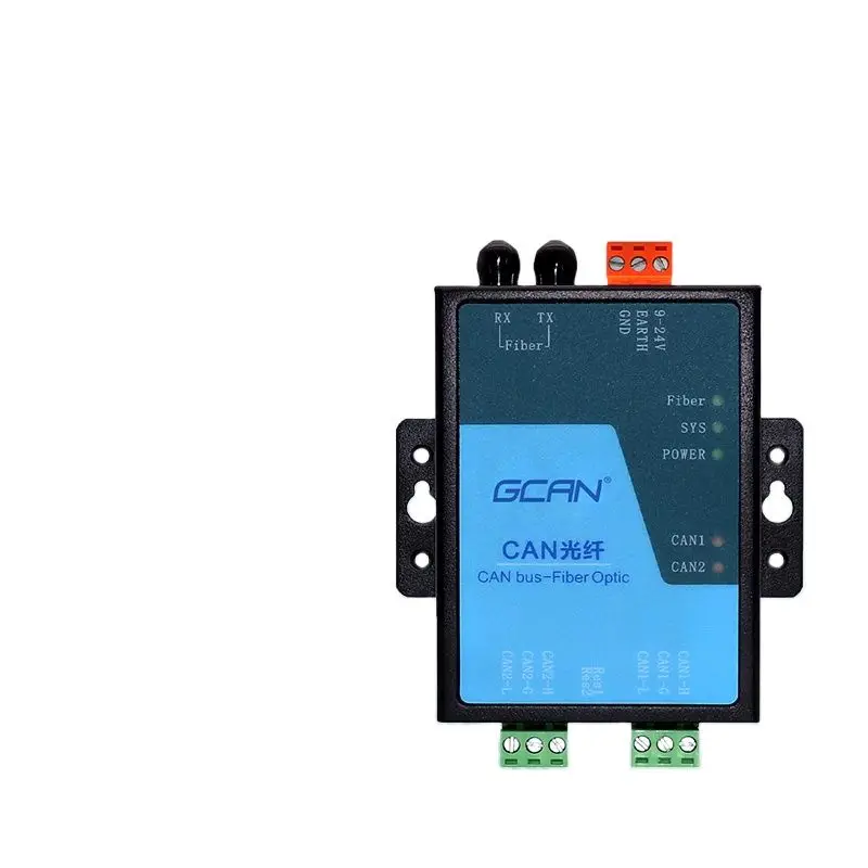 

CAN to optical fiber signal amplification can optical terminal remote CAN ring network fiber repeater high-speed bridge