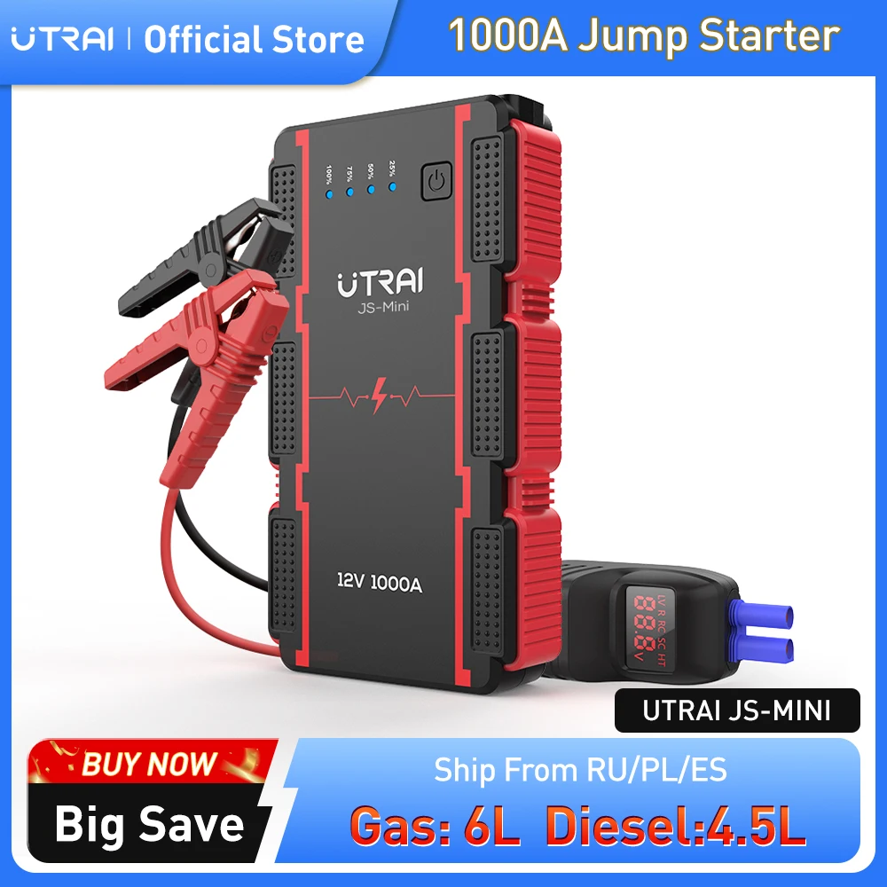 UTRAI 1000A Car Jump Starter Power Bank Portable Emergency Starter Auto Car Battery Booster Mini Starting Device car jump starter jump starter