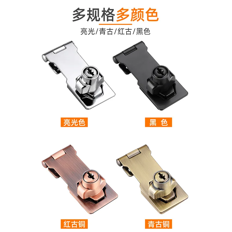 Description Picture 4 of itemHigh Quility Heavy Duty Locking Hasp And Staple Punch-free With Lock Double Door Cabinet Lock Office Cabinet Security Hardware
