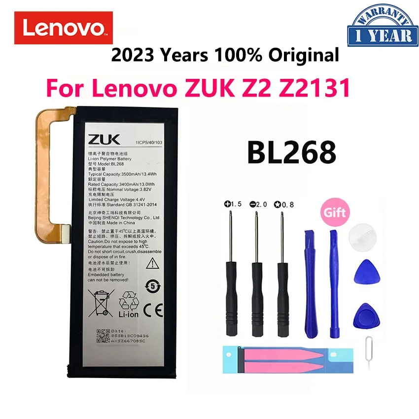 100% Оригинальный 3500mAh BL268 аккумулятор для Lenovo ZUK Z2 ZUKZ2 Z2131 мобильный телефон сменные батареи аккумулятор + Бесплатные инструменты