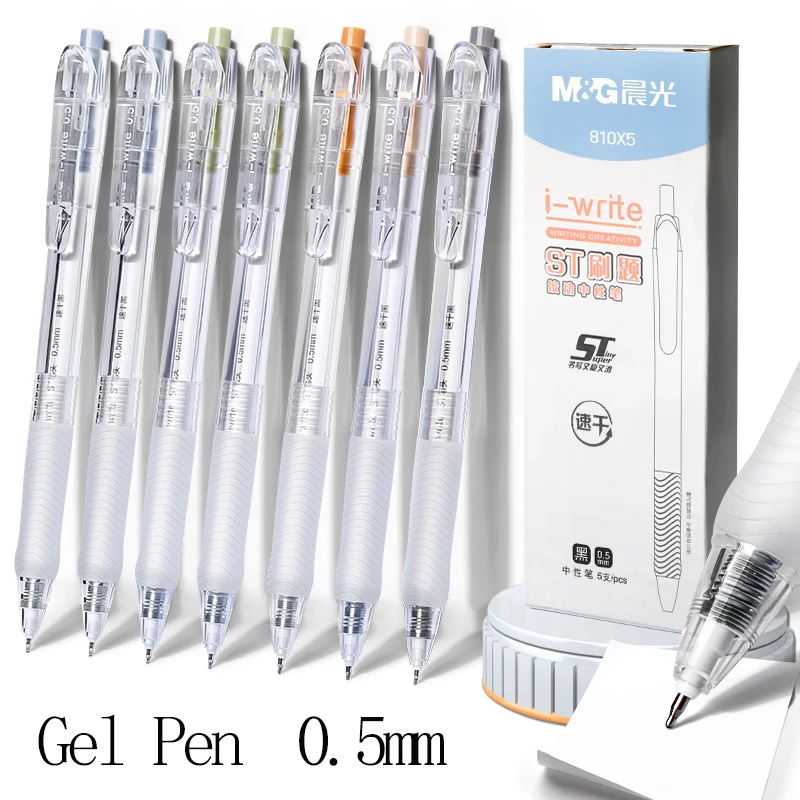 M&G 0.5mm Black Retractable Gel Pen Quick-Drying Ink Refillable Exam Pen for Students
