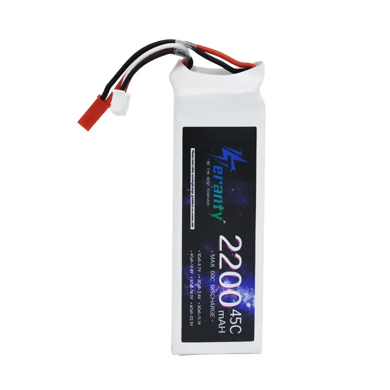 Achetez Batterie LiPo 6S 22.2V Haute Décharge pour Drone RC, plusieurs capacités disponibles.