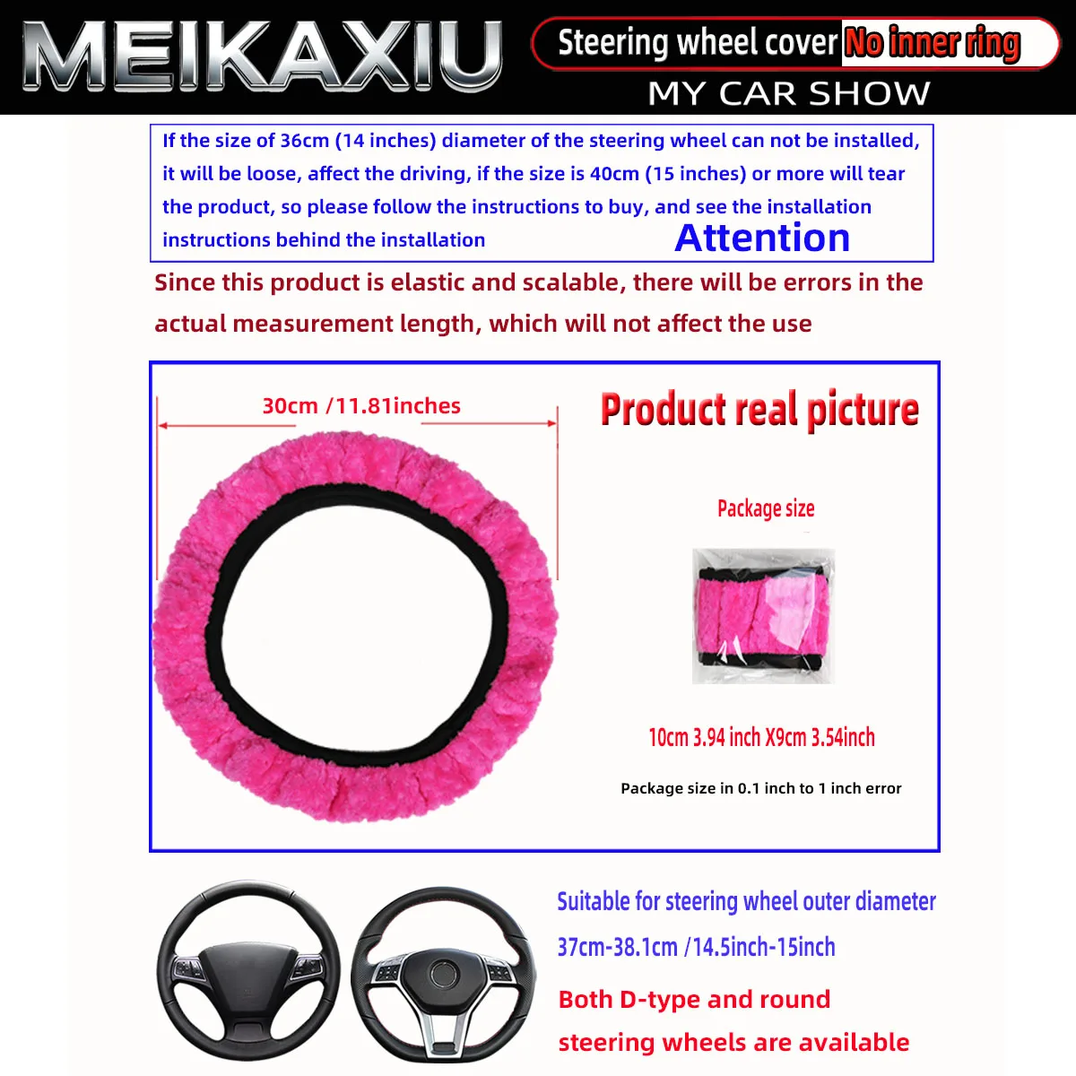 Women's Winter Plush Steering Wheel Cover Image 3