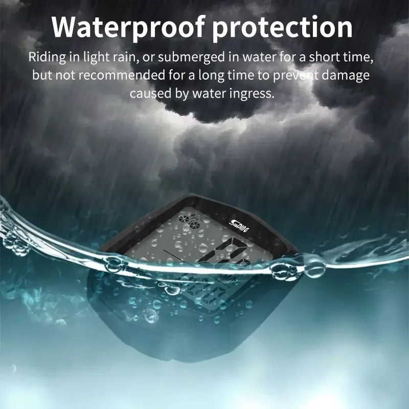 Екран за настройка на обиколката на гумата