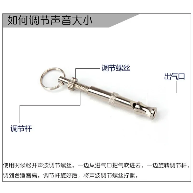 Dog Whistle To Stop Barking Bark Control for Dogs Training Deterrent Whistle Puppy Adjustable Training Dog Accessories dog whistle